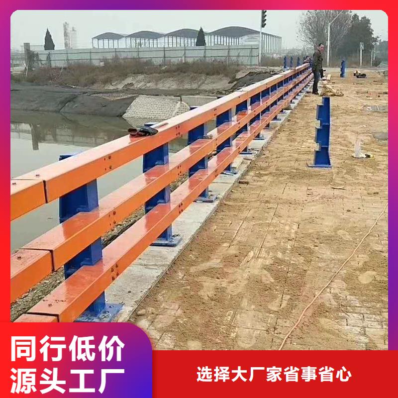买的放心-钢丝绳护栏厂家品质服务诚信为本