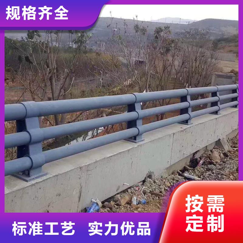 鋼絲繩護欄_廠家定制