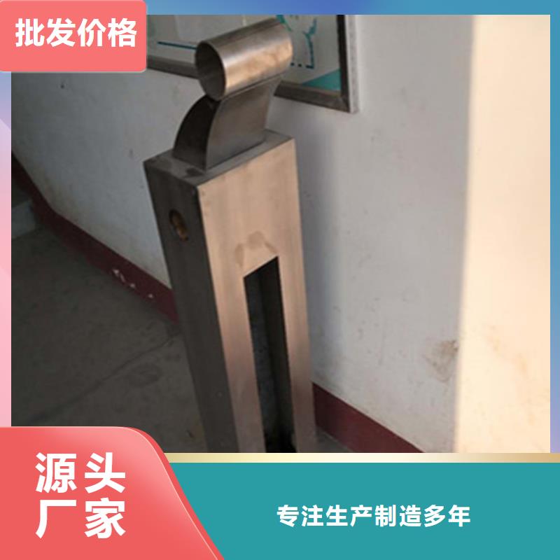 钢丝绳护栏_可定制
