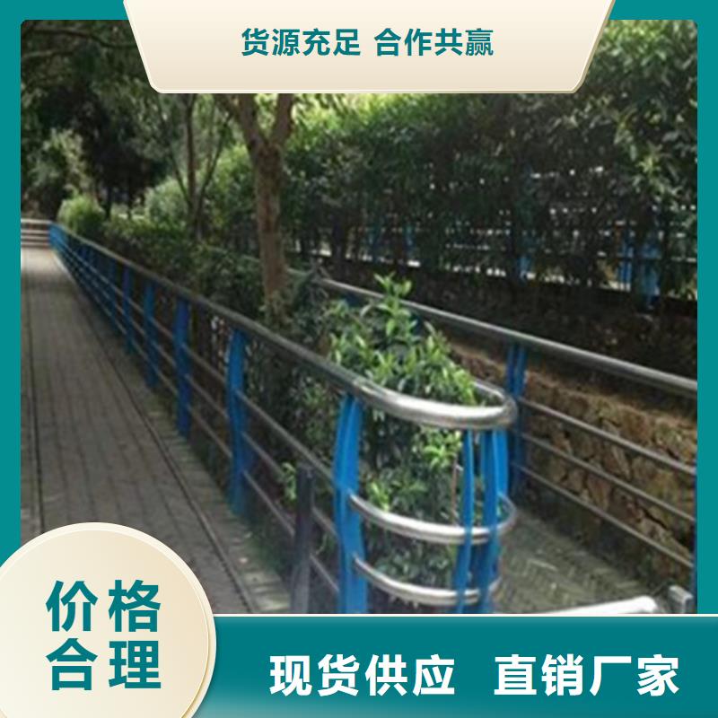 鋼絲繩護欄價格合理
