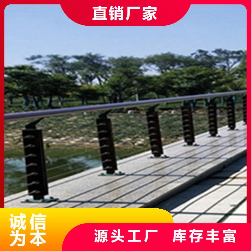 钢丝绳护栏自有工厂
