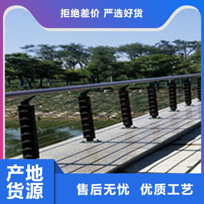 歡迎訪問#鋼絲繩護欄廠家#