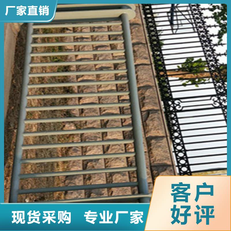 鋼絲繩護欄廠家質量優