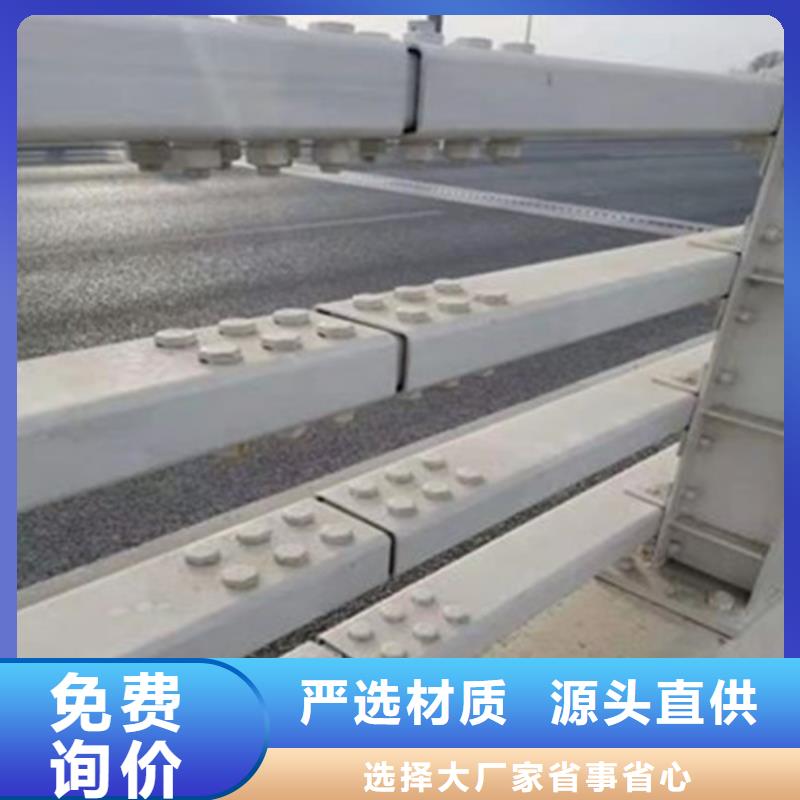 不銹鋼鋼板立柱鋼板立柱