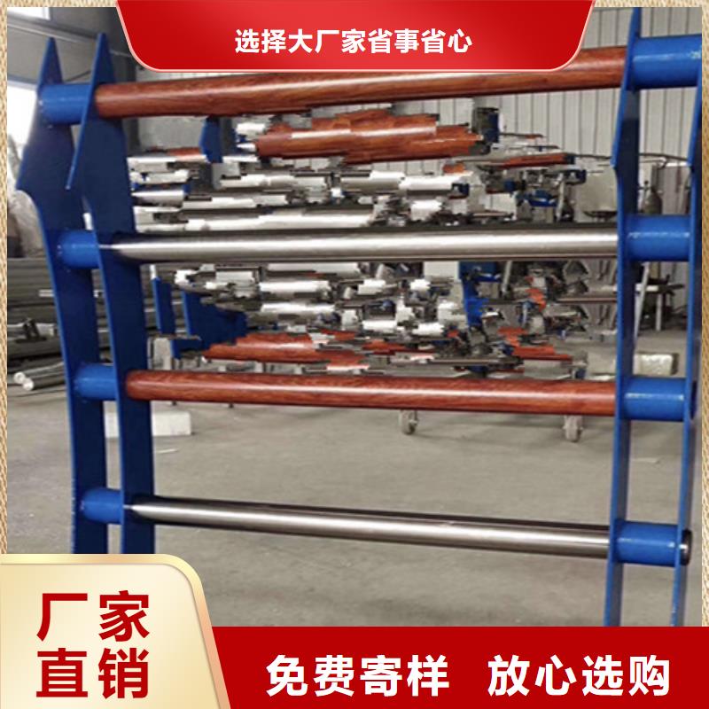 不锈钢钢板立柱栏杆支架
