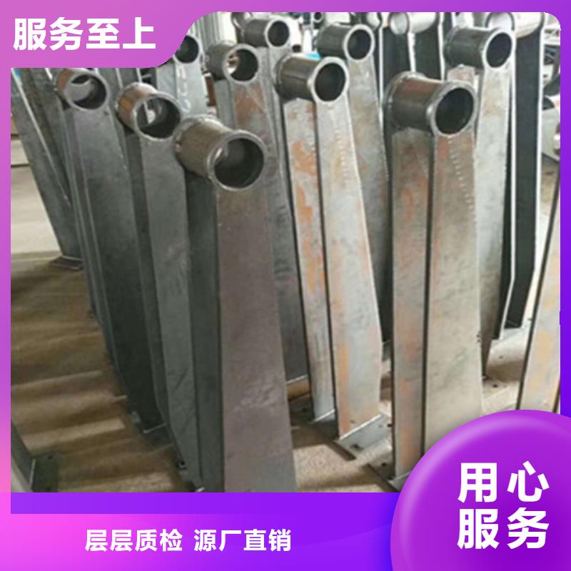 漯河钢板立柱护栏厂家良心厂家