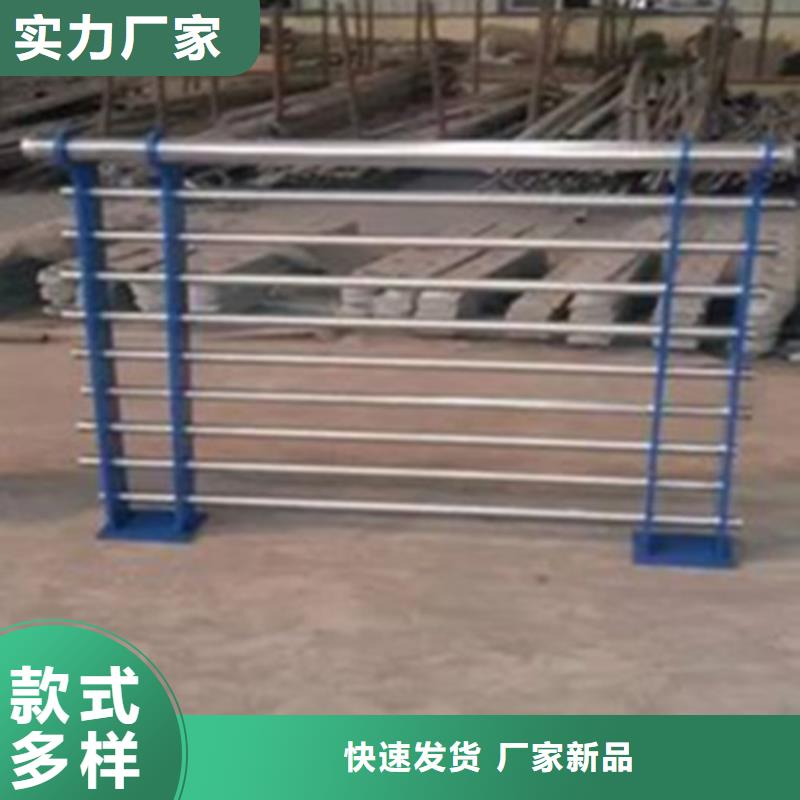304鋼板立柱定制多年大型廠家