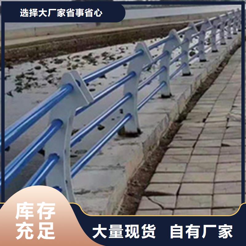 不锈钢钢丝绳护栏常用指南