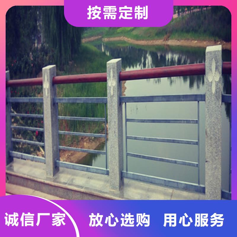 桥梁防撞护栏怎么计算