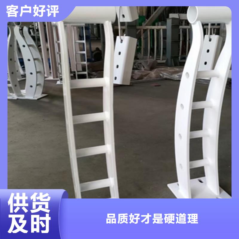 防護護欄支架護欄柱子支架
