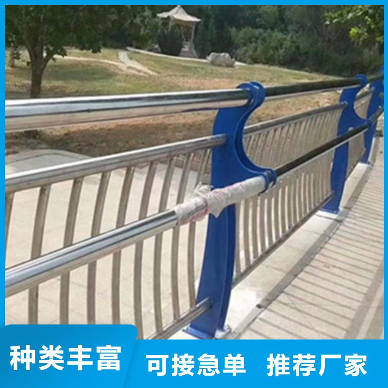 锌钢护栏立柱护栏柱子支架