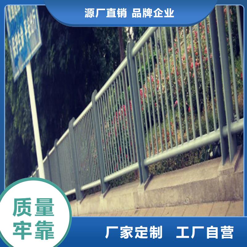 鋼絲繩護欄廠家質量優