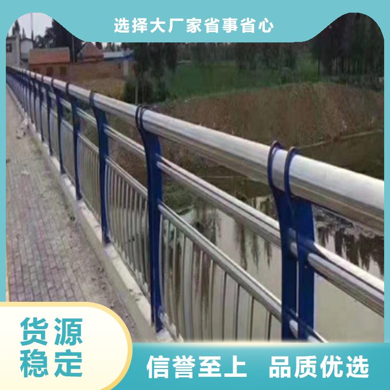 防撞護(hù)欄立柱201價(jià)格