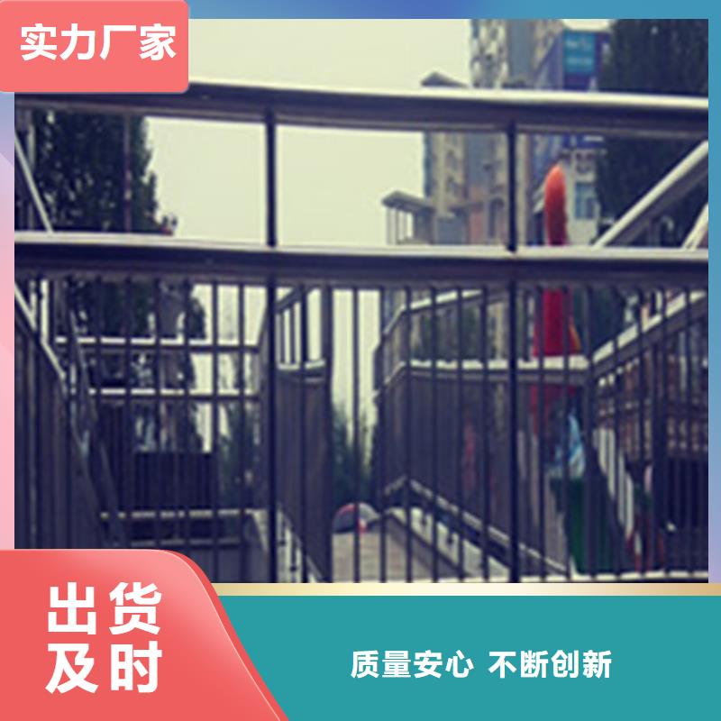 防撞欄桿支架焊接切割