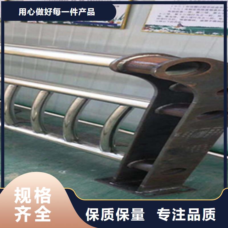 鋼絲繩護欄廠家質量優