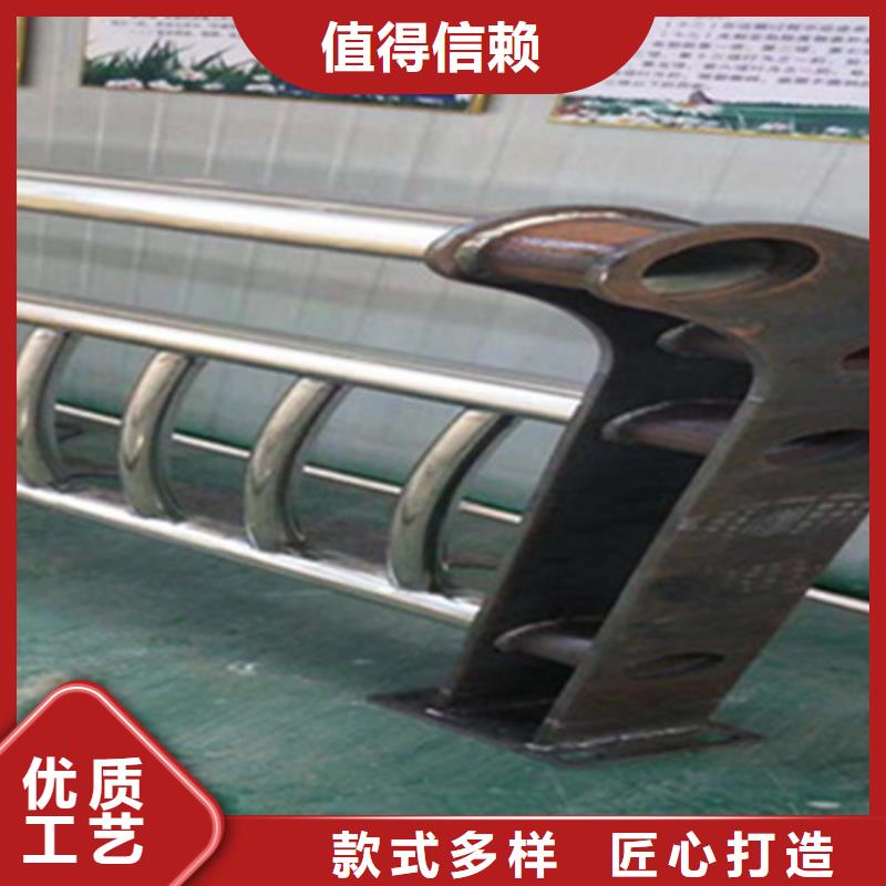 不锈钢护栏支架栏杆支架