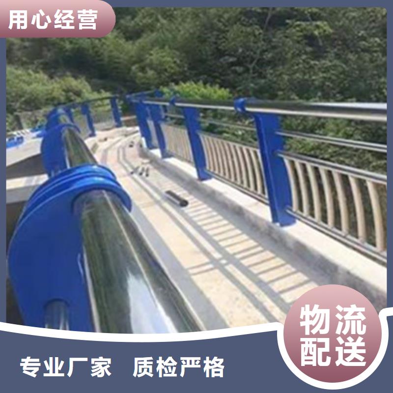 不銹鋼鋼板立柱316價格表