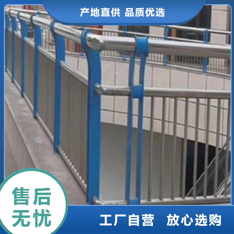 不銹鋼鋼板立柱怎么計算