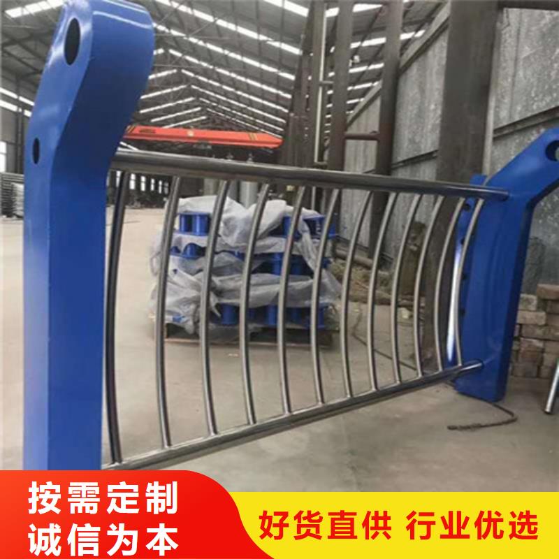 防撞欄桿支架焊接切割