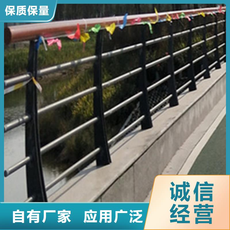 辽阳钢板立柱护栏厂家学校