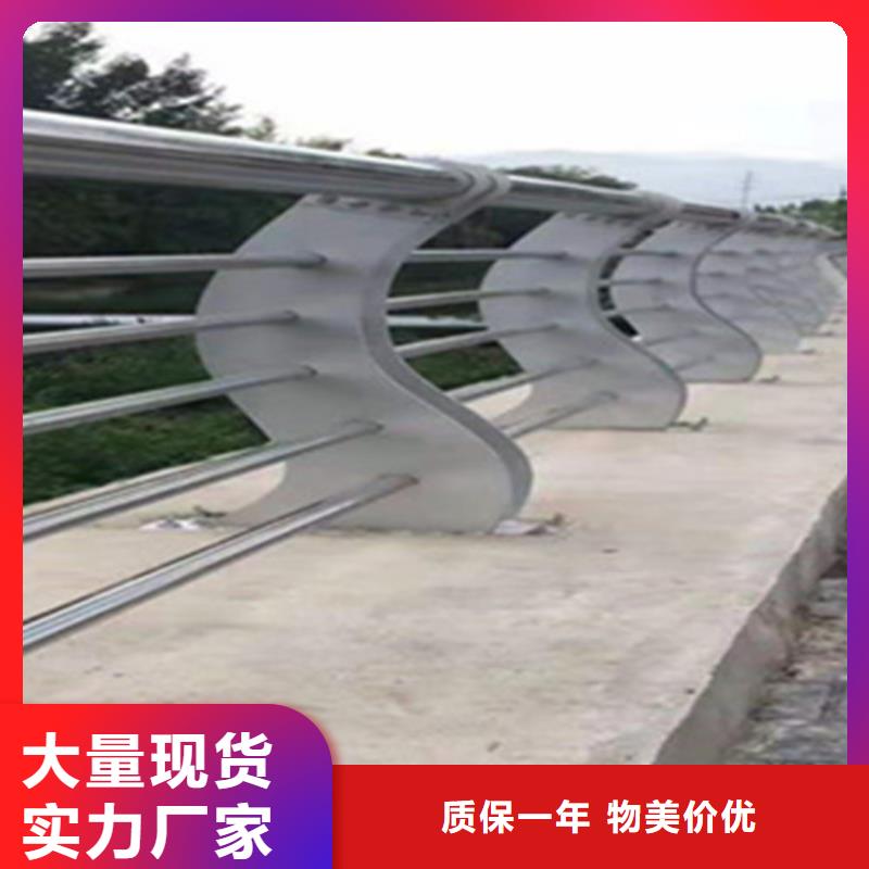 鋅鋼護欄立柱質量好嗎