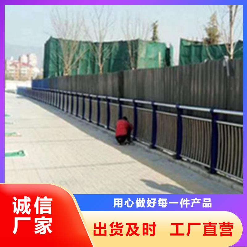 不銹鋼鋼板立柱316價格表