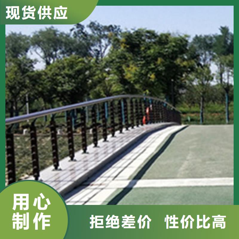 道路鋼絲繩欄桿銷售