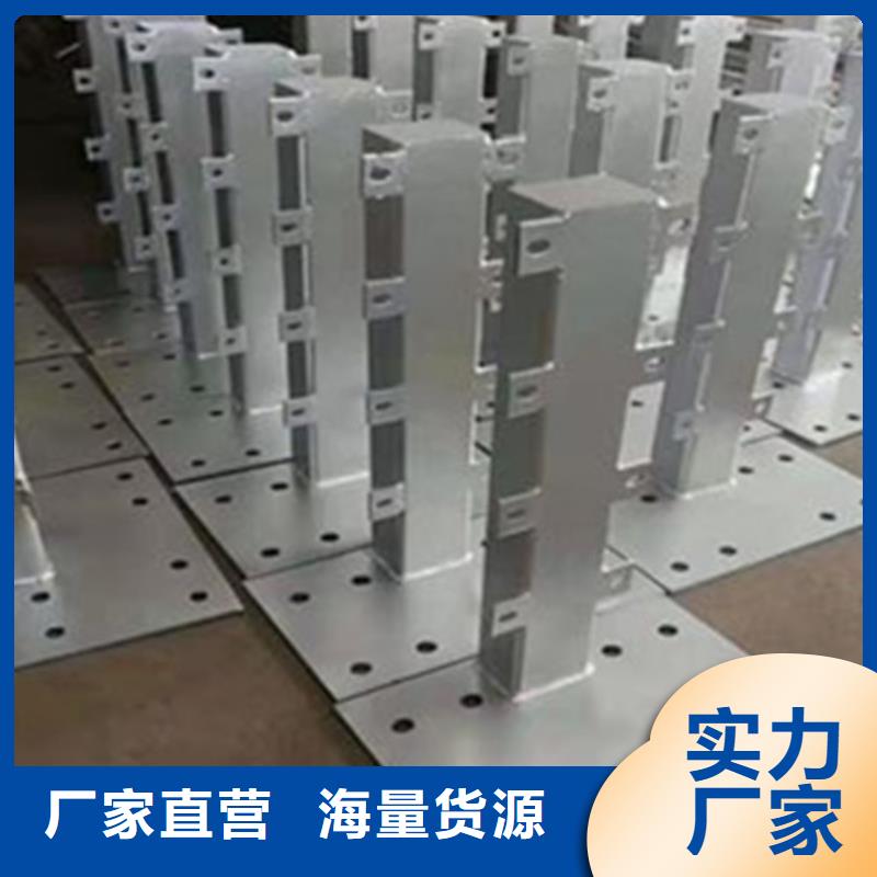 支持定制的鋼板立柱供貨商同城生產廠家