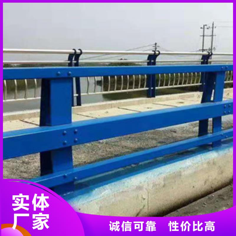 鋼絲繩護欄不銹鋼免費咨詢