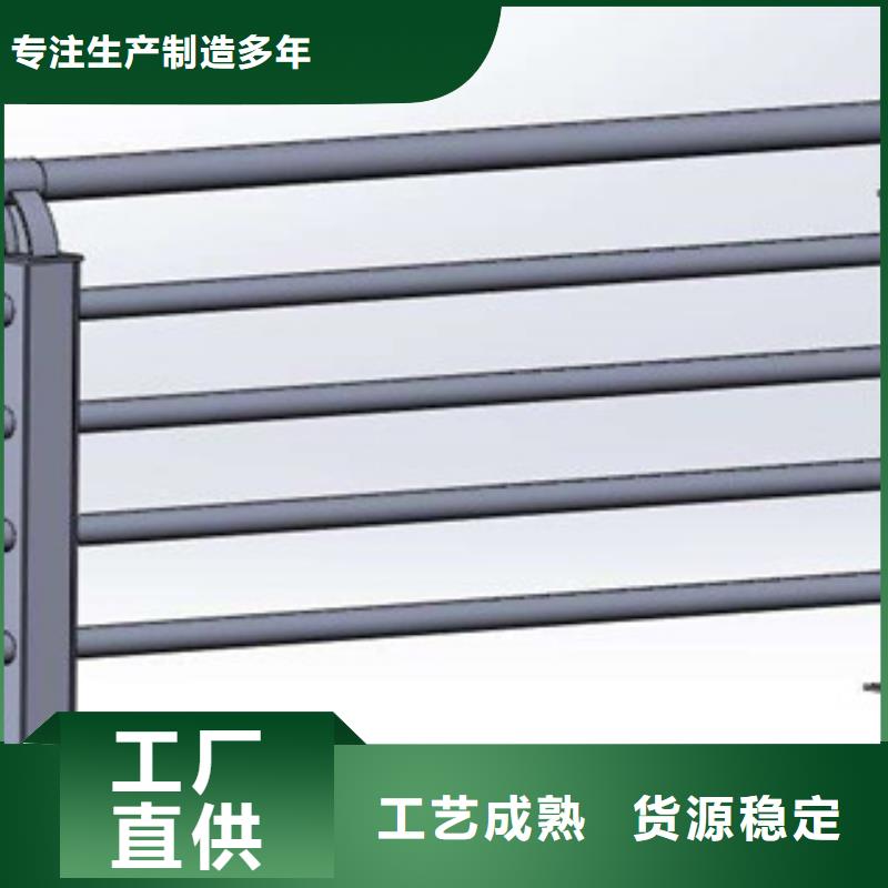 不锈钢钢丝绳护栏畅销