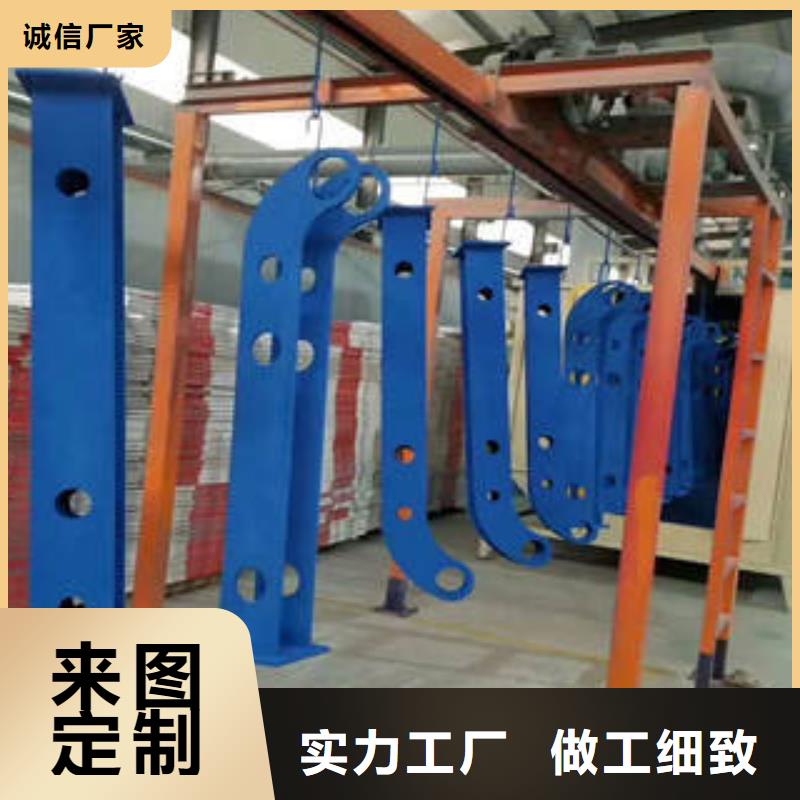 防撞欄桿支架焊接切割
