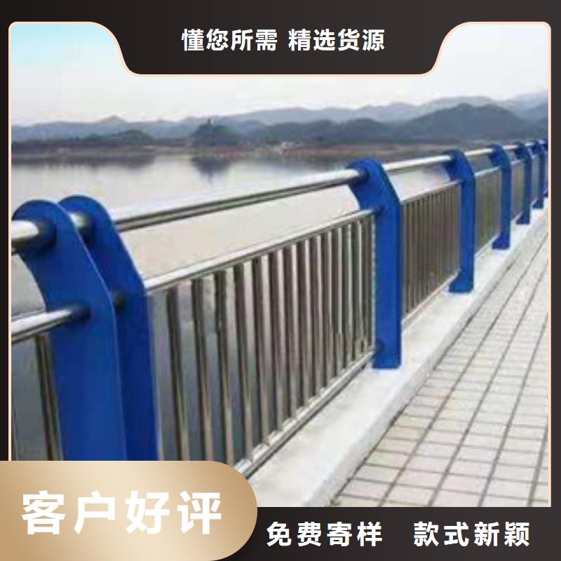 道路鋼絲繩欄桿銷售
