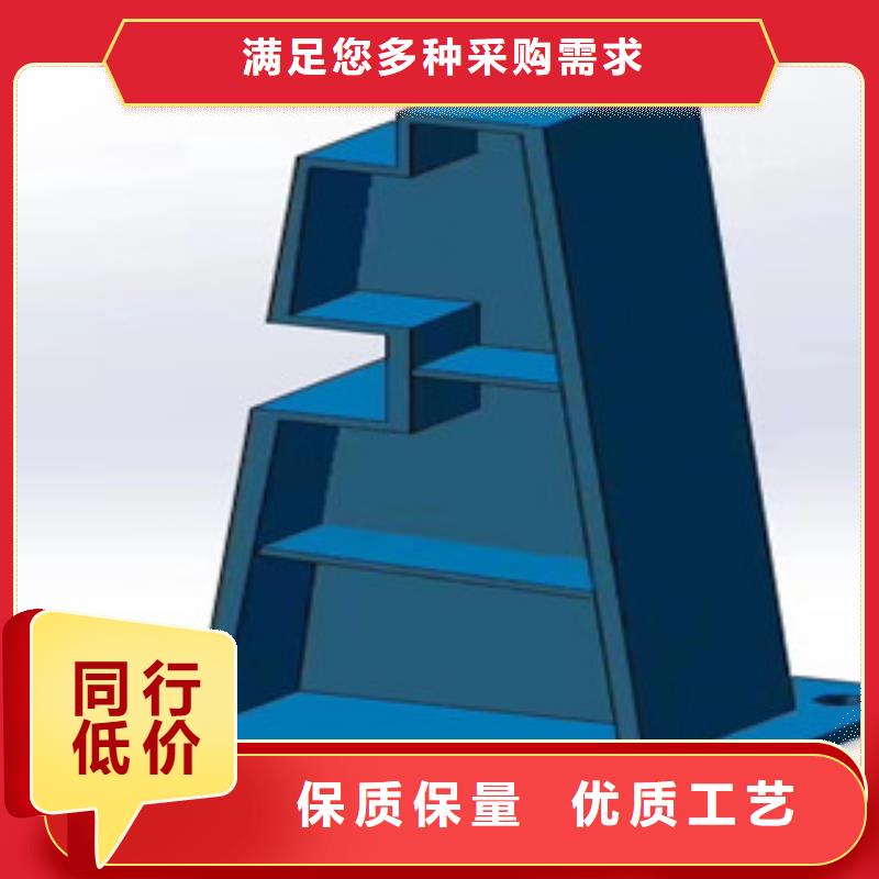 高品質鋼板立柱廠商當地服務商