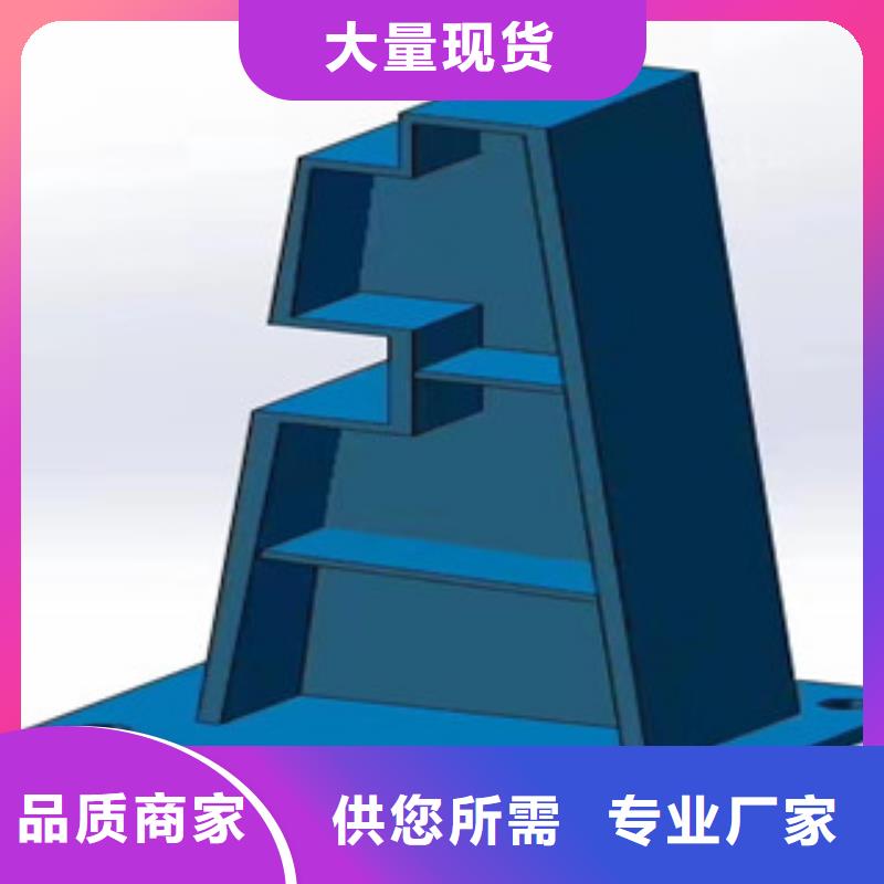 當地鋼板立柱生產廠商工廠認證