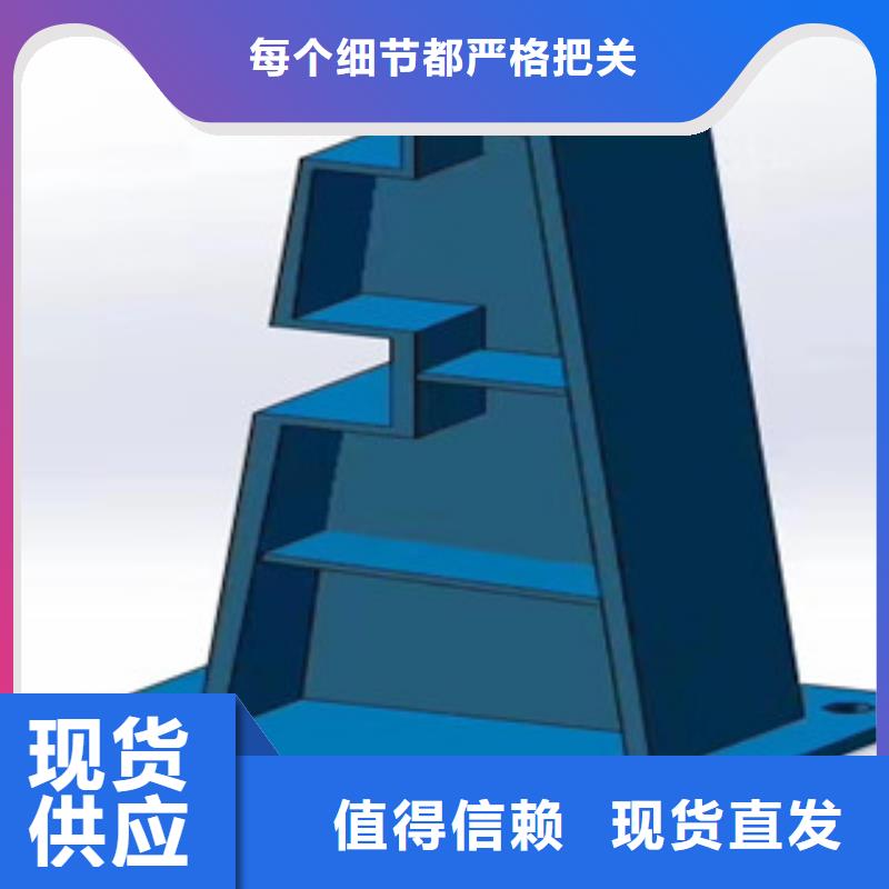 鋼板立柱廠家直銷-老顧客喜愛選擇大廠家省事省心