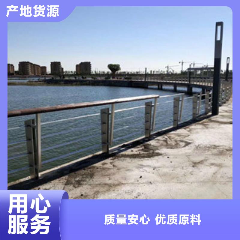 不銹鋼鋼絲繩護欄零售