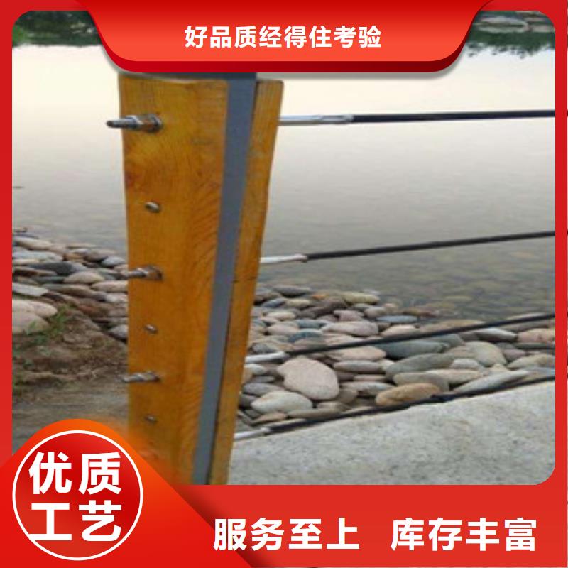 不锈钢复合管201价格