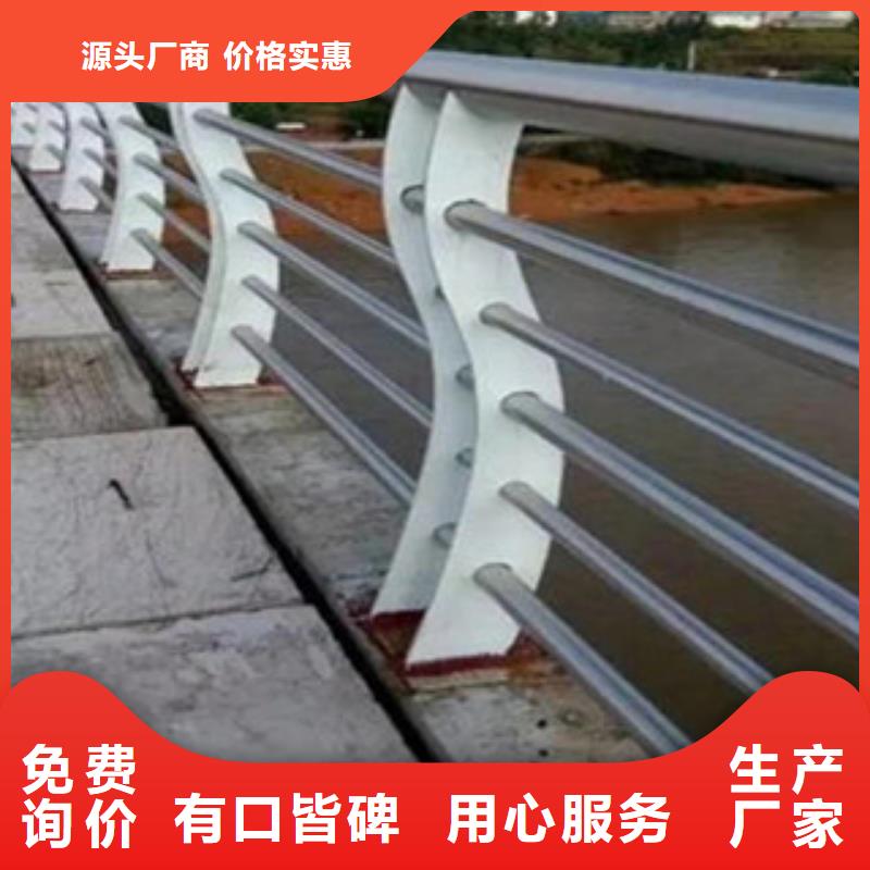 不銹鋼鋼絲繩護欄零售