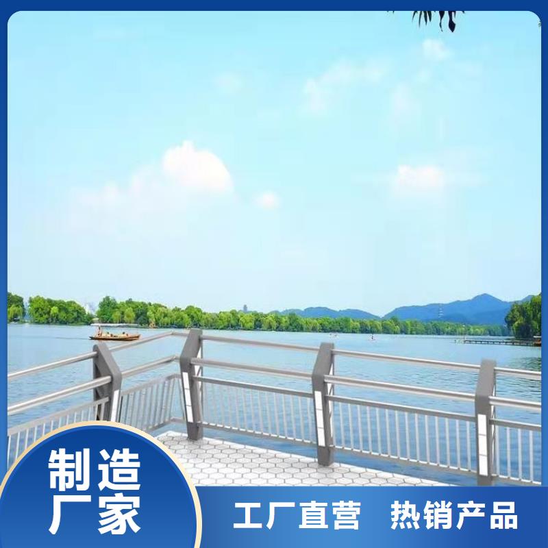 鋁合金護欄-鋁合金護欄價廉