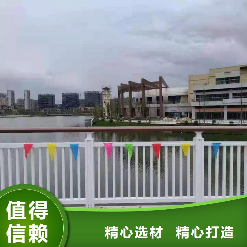 鋁合金護欄廠家及時發貨當地供應商