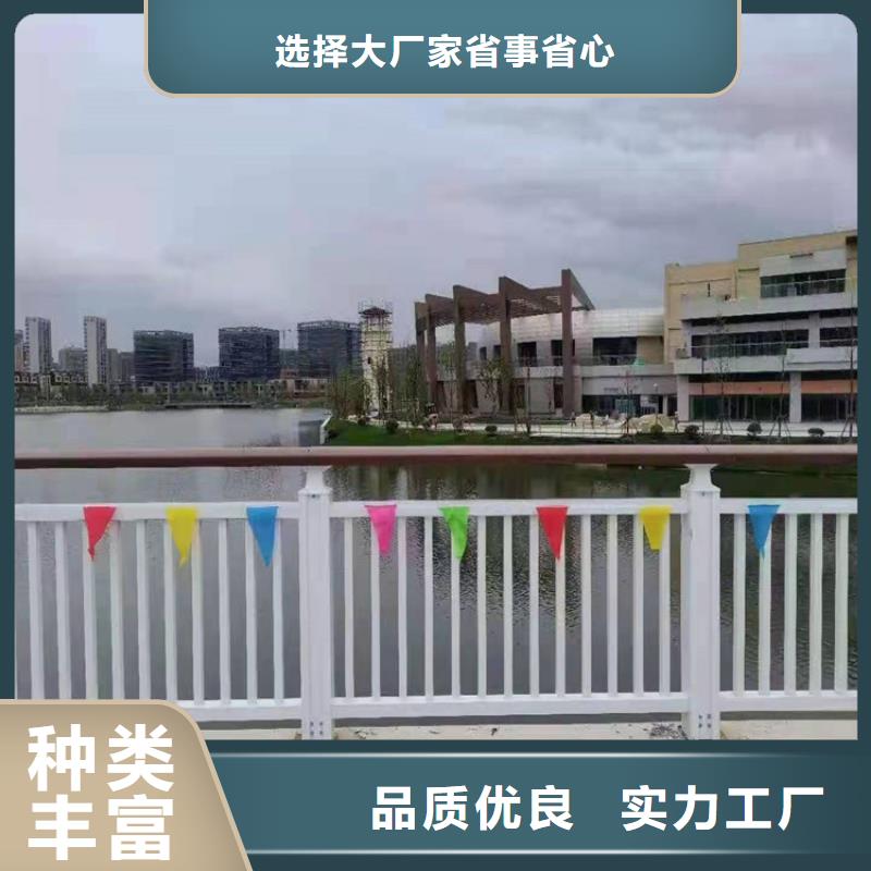 #鋁合金護欄#-質優價廉品質信得過