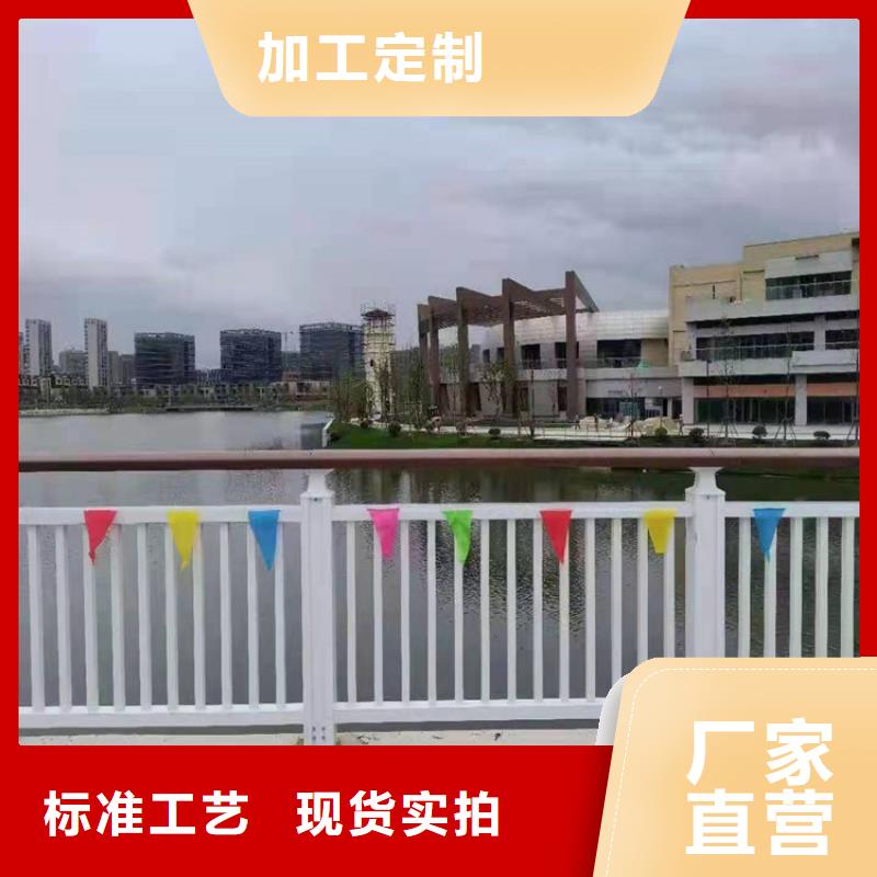 鋁合金護(hù)欄-全國接單廠家質(zhì)量過硬