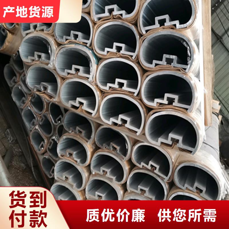 口碑好的鋁合金護欄批發商