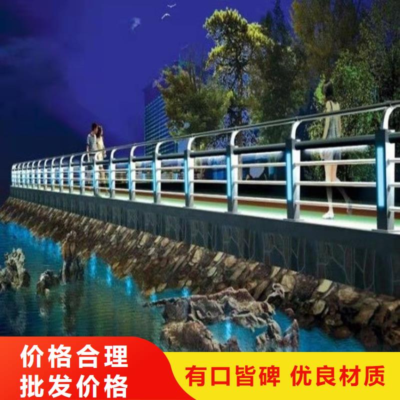 買(mǎi)鋁合金護(hù)欄注意事項(xiàng)質(zhì)量無(wú)憂(yōu)