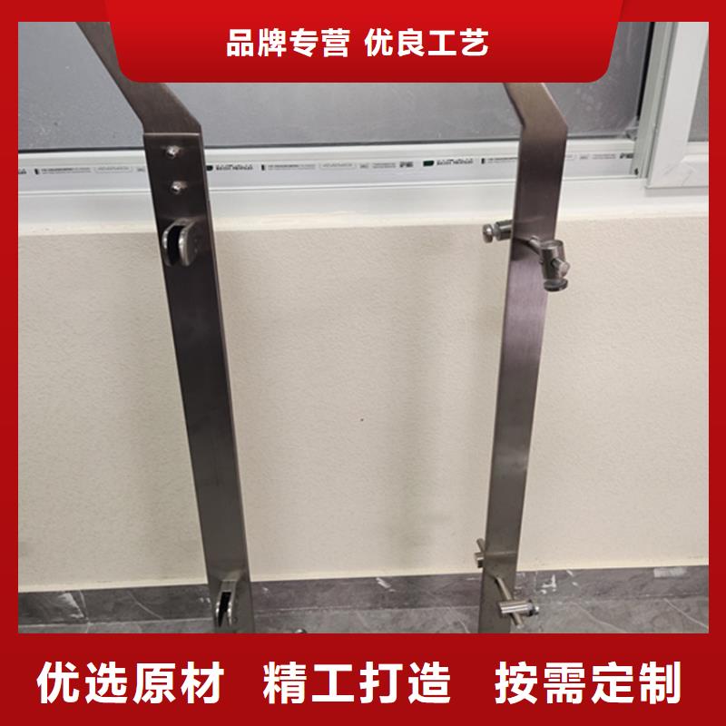 鋁合金護欄歡迎下單