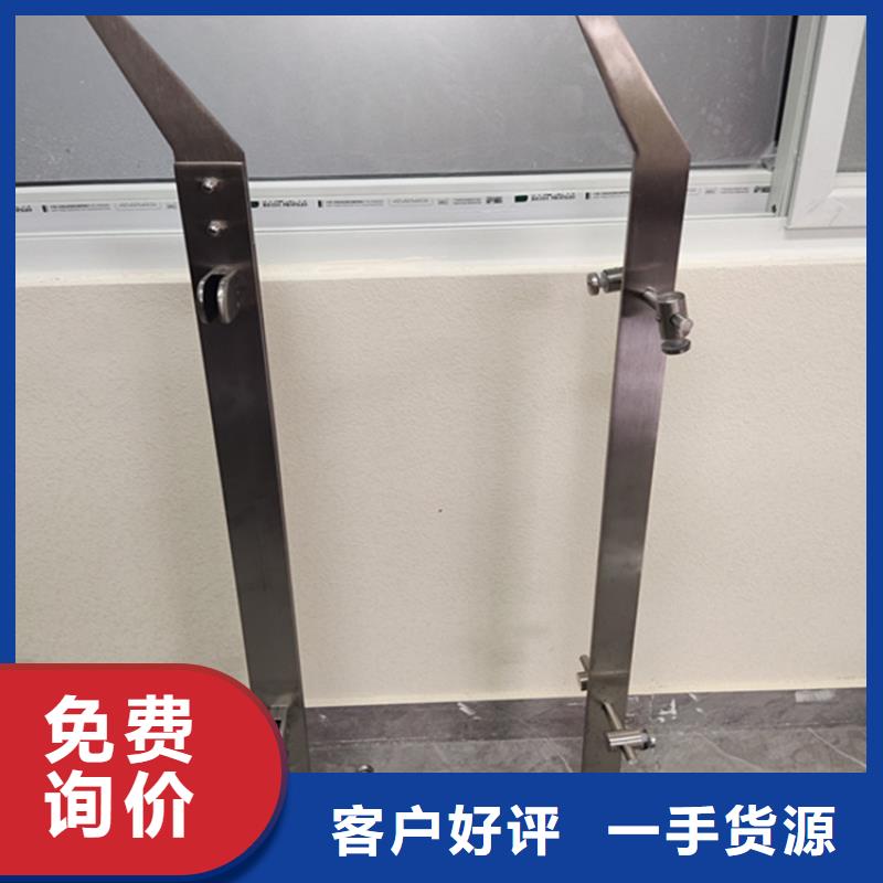 鋁合金護欄企業-價格優惠