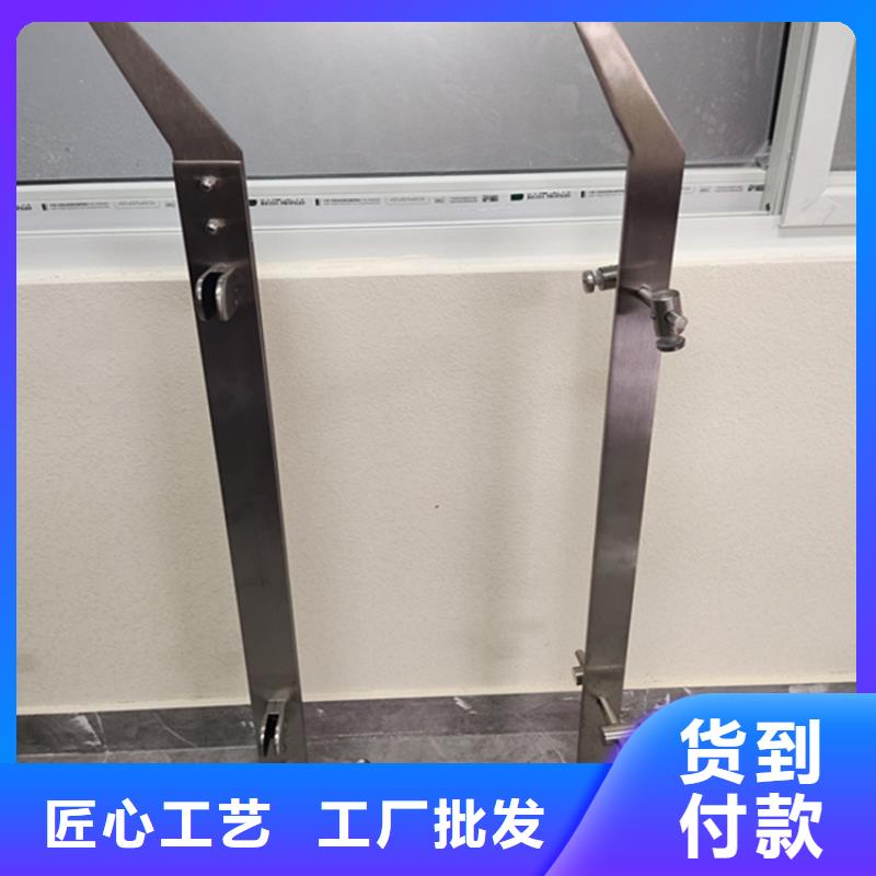 鋁合金護欄供應廠家
