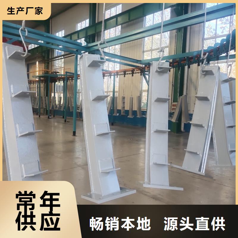 鋁合金護欄-助您購買滿意