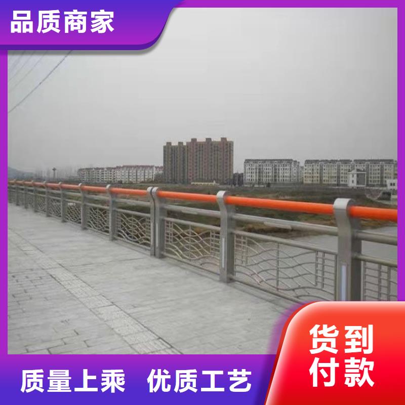 鋁合金護欄品牌-報價_展翼金屬制品有限公司
