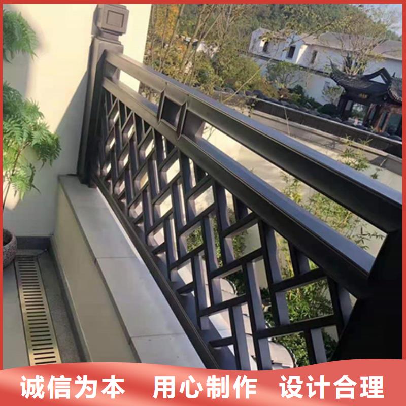 鋁合金護欄廠家量身定制